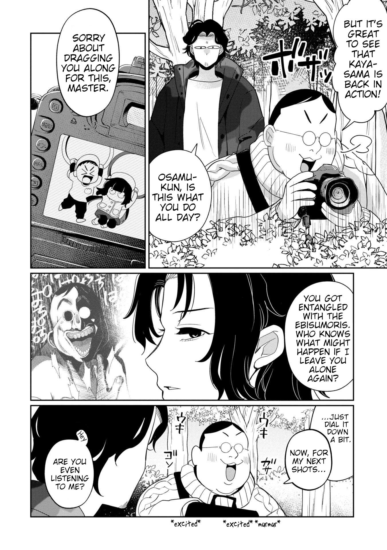 Kaya-chan wa kowakunai Chapter 38 2